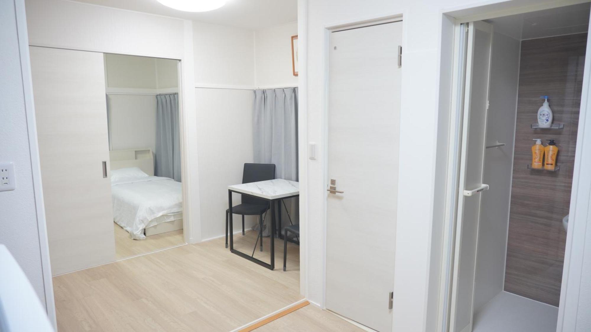 Uhome Tsubame Apartment Prefektura Tokio Exteriér fotografie